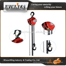 colourful garage door chain hoist